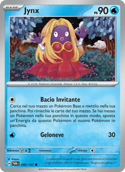 Jynx [Inviting Kiss | Icy Snow]