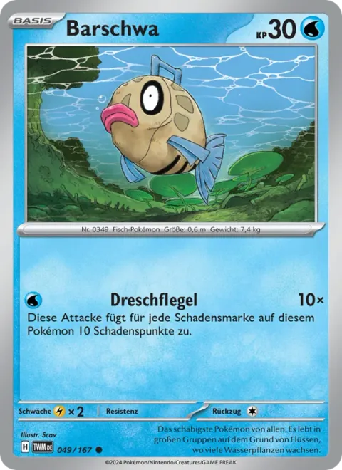 Feebas [Flail]