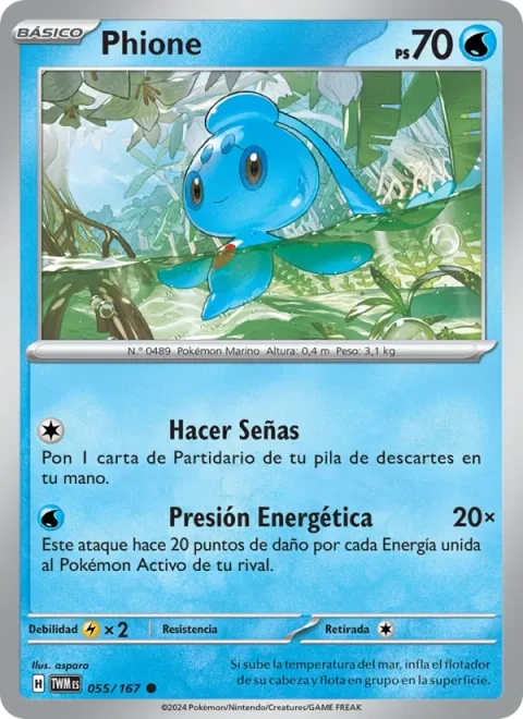 Phione [Beckon | Energy Press]