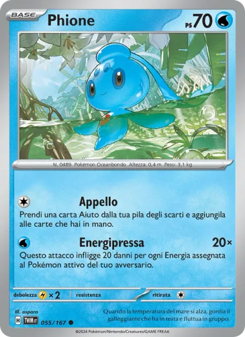 Phione [Beckon | Energy Press]