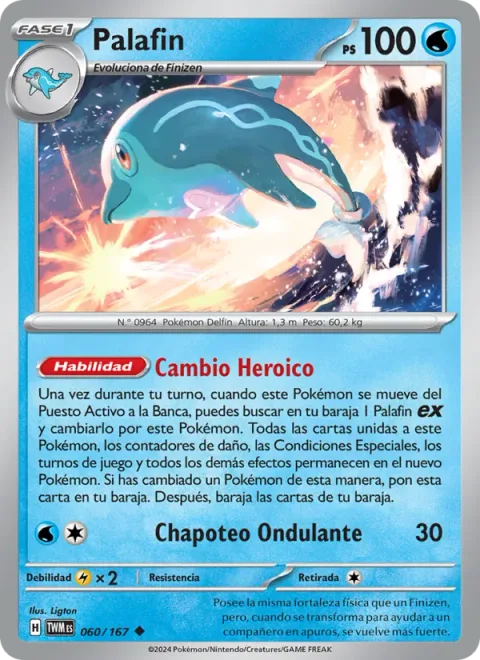 Palafin [Zero to Hero | Wave Splash]