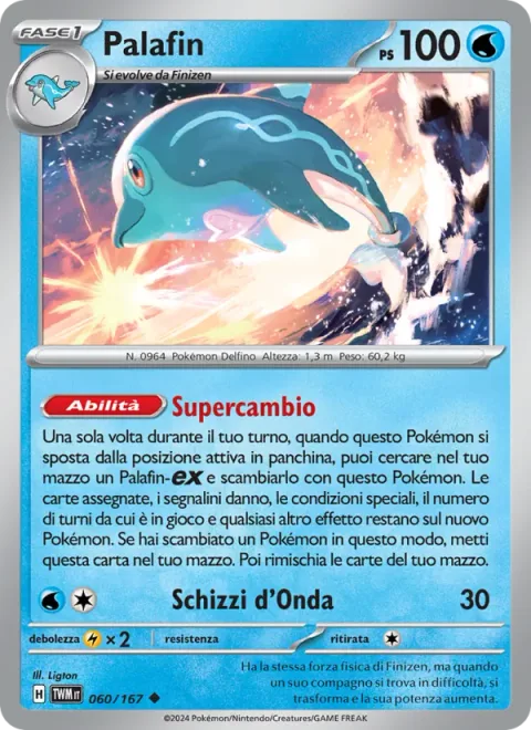 Palafin [Zero to Hero | Wave Splash]