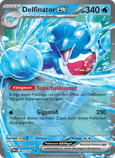 Palafin ex [Hero's Spirit | Giga Impact]
