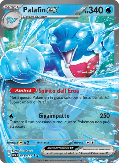 Palafin ex [Hero's Spirit | Giga Impact]