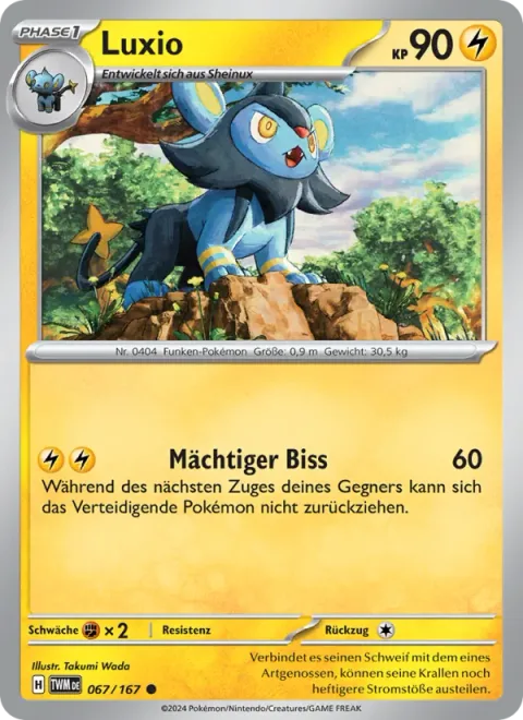 Luxio [Big Bite]