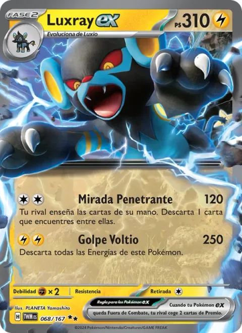Luxray ex [Piercing Gaze | Volt Strike]