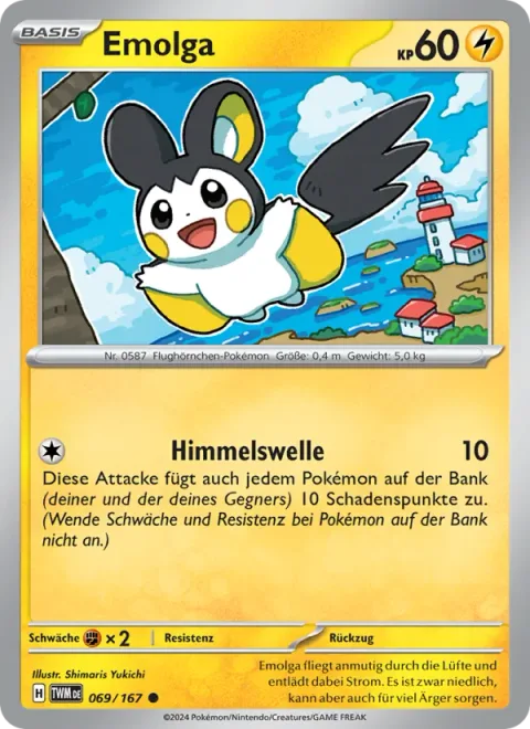 Emolga [Sky Wave]