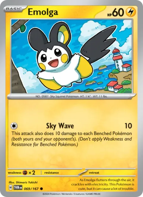 Emolga [Sky Wave]