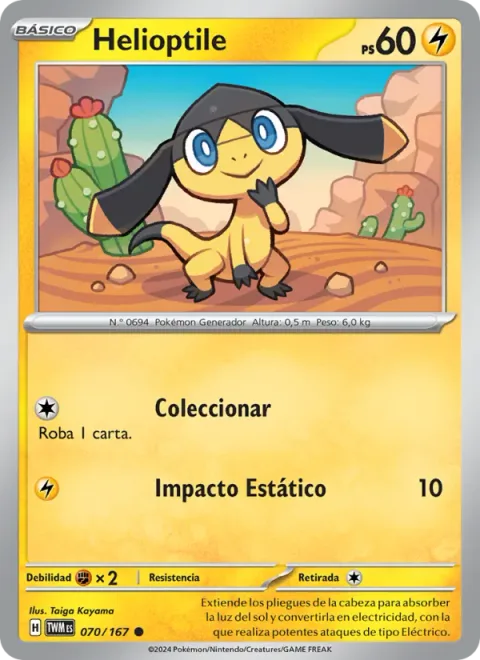 Helioptile [Collect | Static Shock]