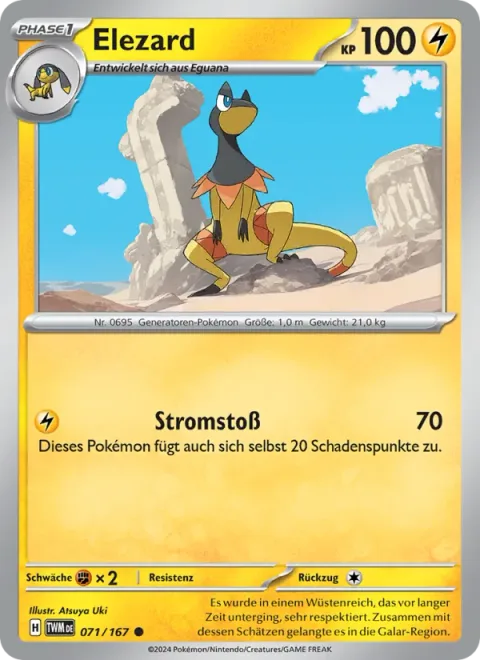 Heliolisk [Wild Charge]