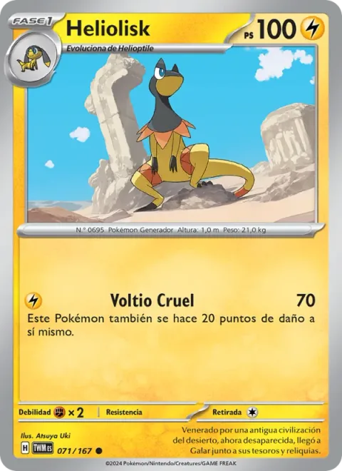 Heliolisk [Wild Charge]