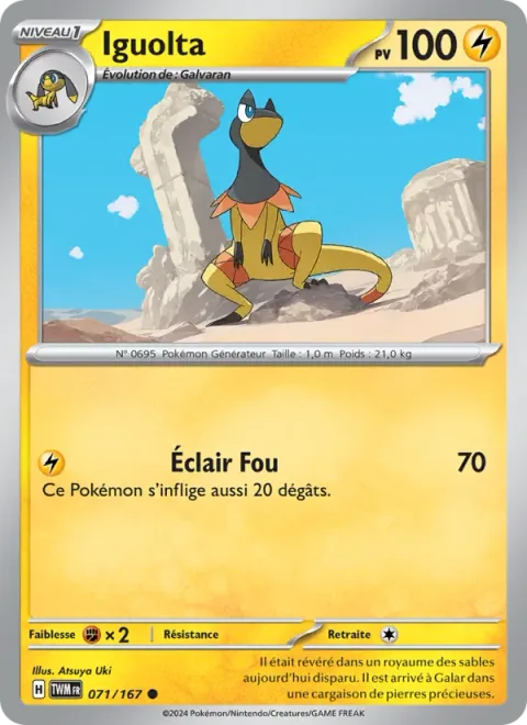 Heliolisk [Wild Charge]