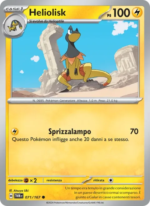 Heliolisk [Wild Charge]
