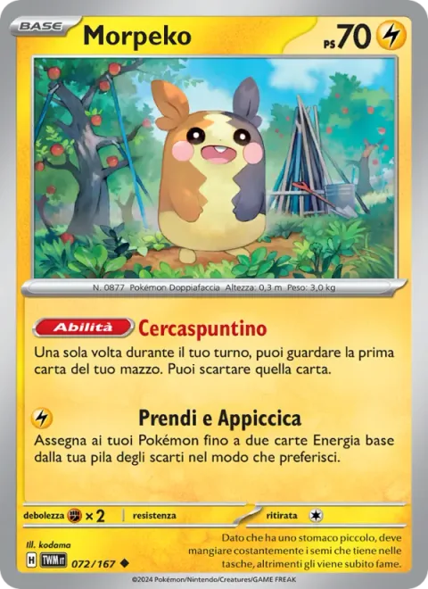 Morpeko [Snack Seek | Pick and Stick]