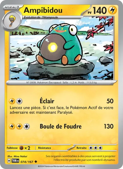 Bellibolt [Thunder Shock | Electric Ball]