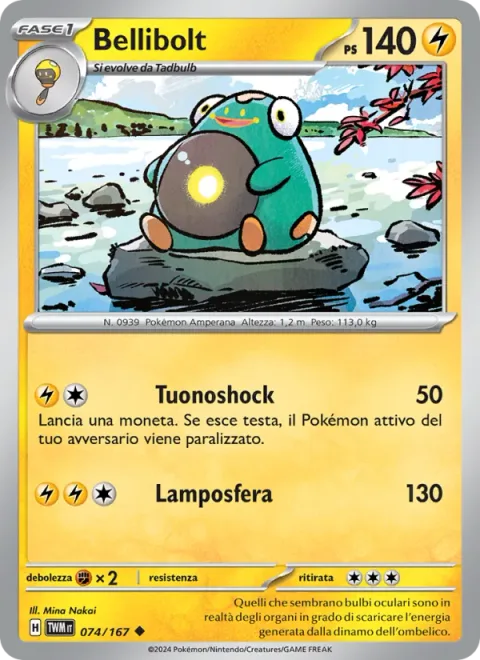 Bellibolt [Thunder Shock | Electric Ball]