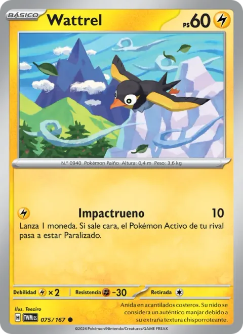 Wattrel [Thunder Shock]