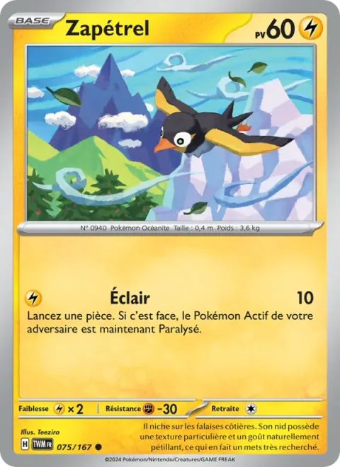 Wattrel [Thunder Shock]