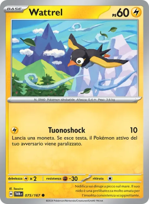 Wattrel [Thunder Shock]