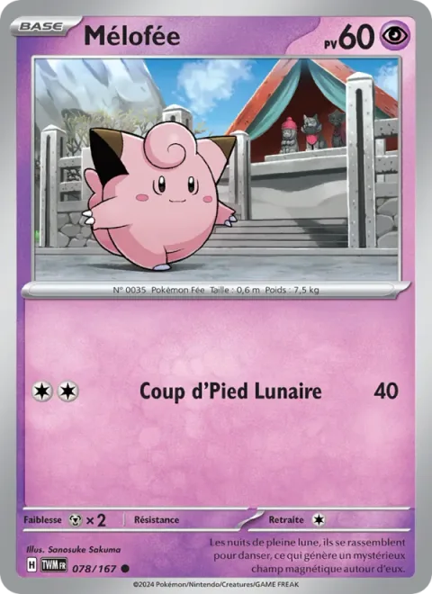 Clefairy [Moon Kick]