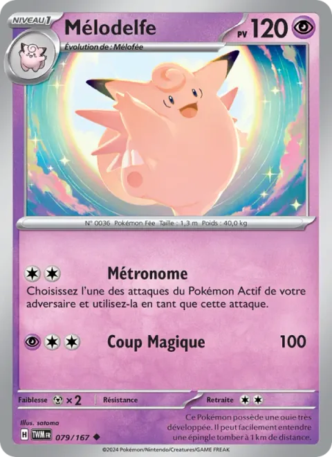 Clefable [Metronome | Magical Shot]