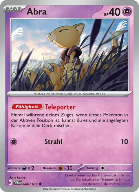 Abra [Teleporter | Beam]