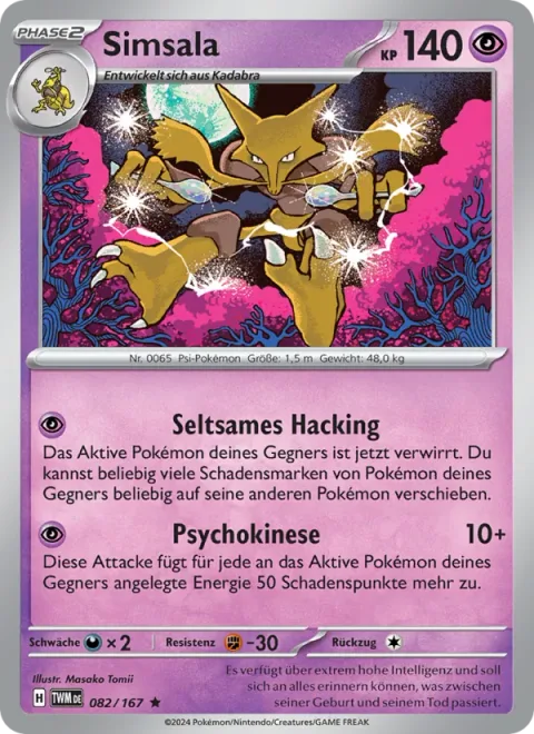 Alakazam [Strange Hacking | Psychic]
