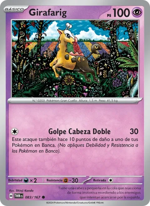 Girafarig [Dual Headbutt]