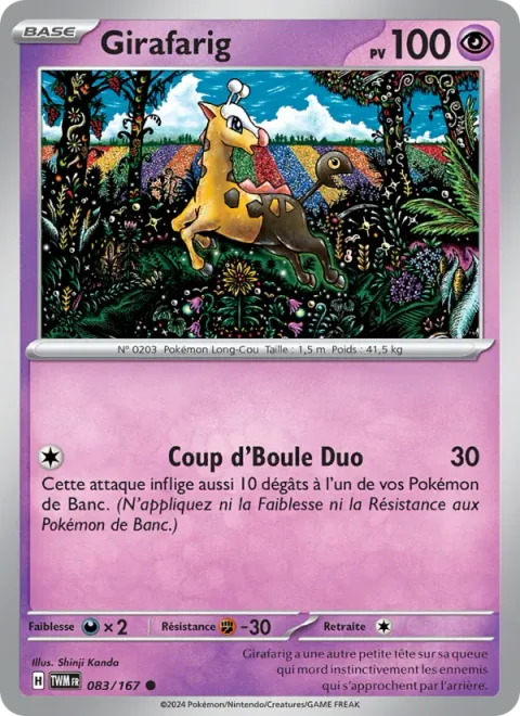 Girafarig [Dual Headbutt]