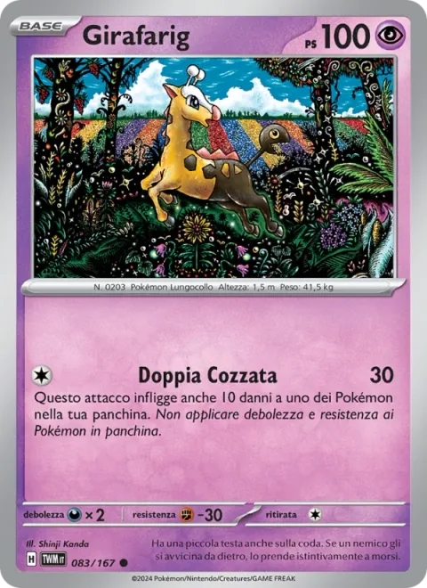 Girafarig [Dual Headbutt]