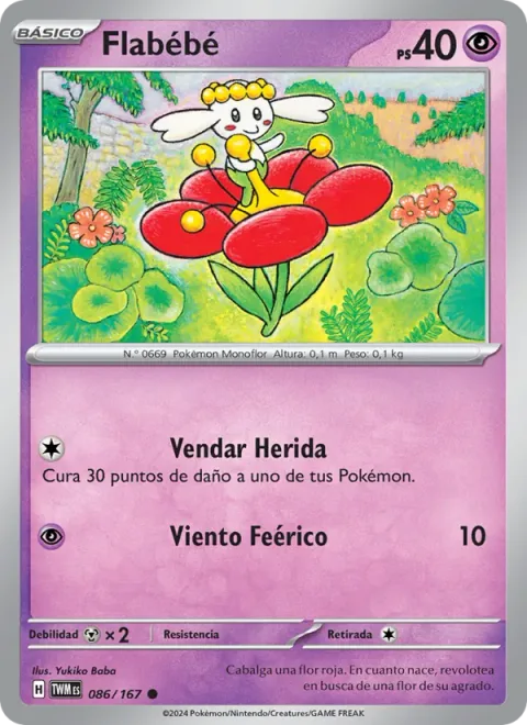 Flabébé [Bind Wound | Fairy Wind]
