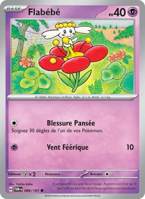 Flabébé [Bind Wound | Fairy Wind]