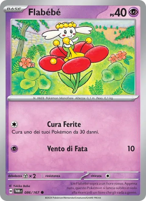 Flabébé [Bind Wound | Fairy Wind]
