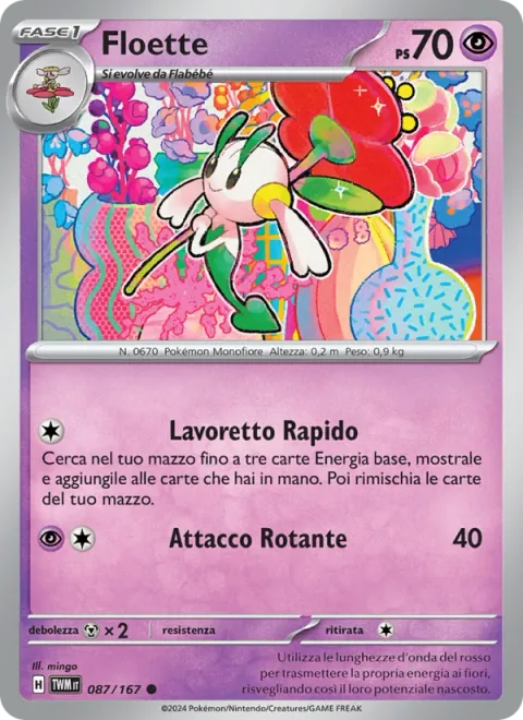 Floette [Minor Errand-Running | Spinning Attack]