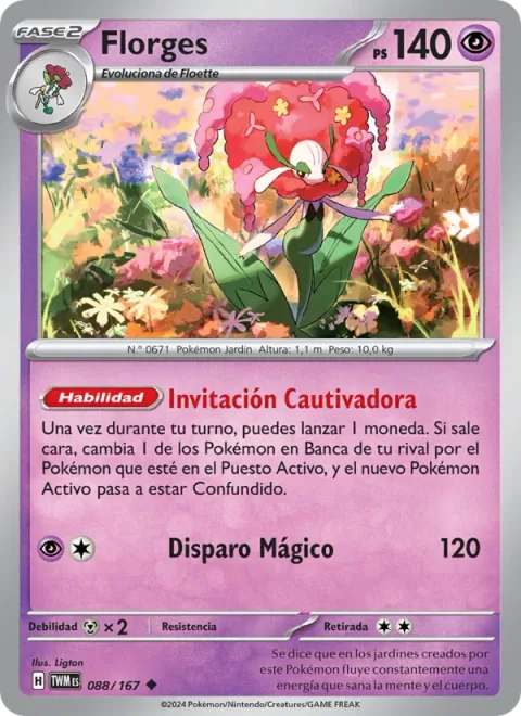 Florges [Captivating Invitation | Magical Shot]