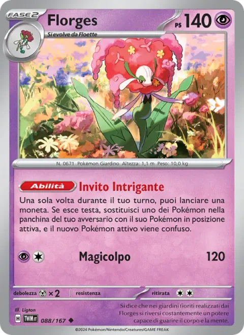 Florges [Captivating Invitation | Magical Shot]
