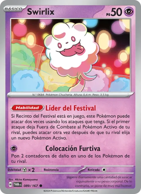 Swirlix [Festival Lead | Sneaky Placement]