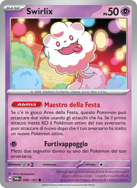 Swirlix [Festival Lead | Sneaky Placement]