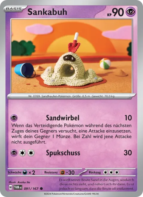 Sandygast [Sand Attack | Spooky Shot]