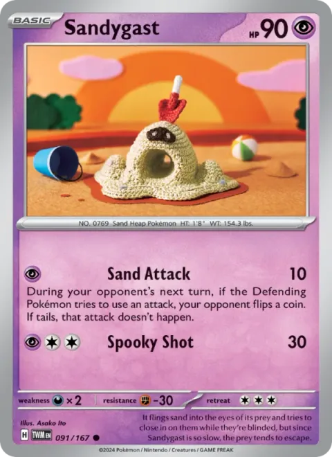 Sandygast [Sand Attack | Spooky Shot]