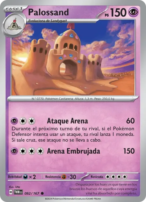 Palossand [Sand Attack | Spooky Sand]