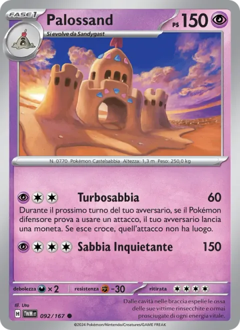 Palossand [Sand Attack | Spooky Sand]