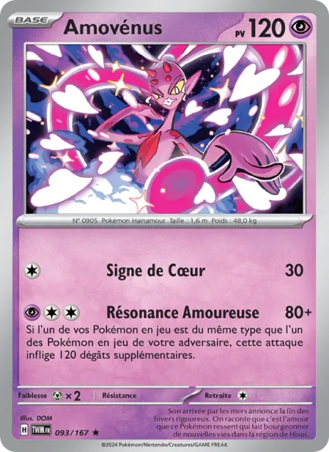 Enamorus [Heart Sign | Love Resonance]
