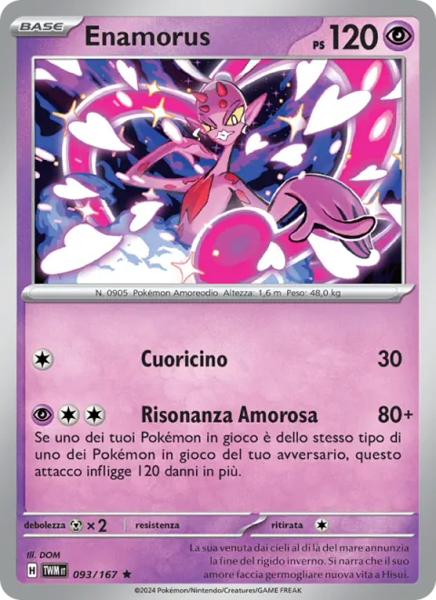 Enamorus [Heart Sign | Love Resonance]