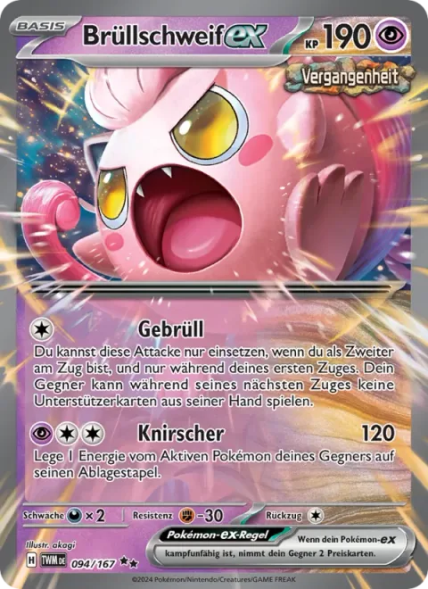 Scream Tail ex [Scream | Crunch]