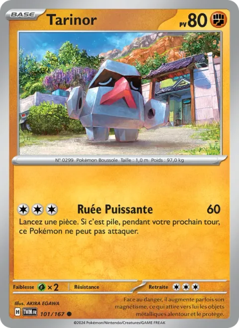 Nosepass [Power Rush]