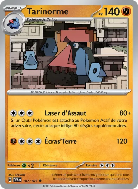 Probopass [Assault Laser | Land Crush]