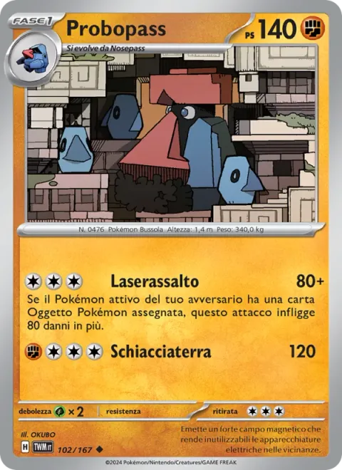 Probopass [Assault Laser | Land Crush]