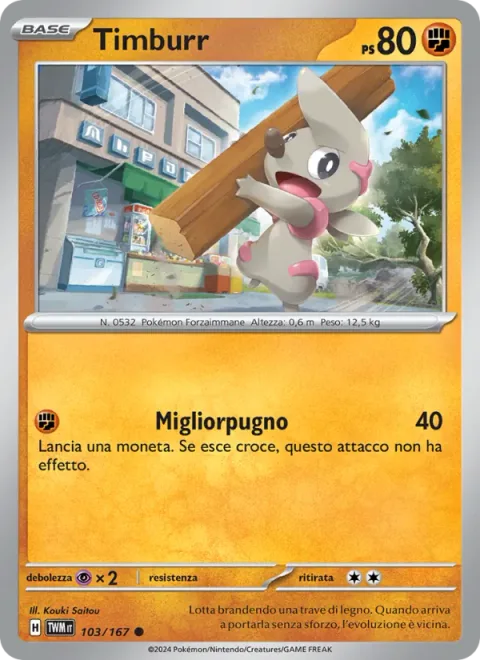 Timburr [Best Punch]