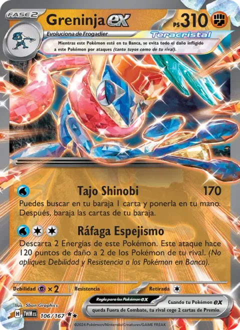 Greninja ex [Shinobi Blade | Mirage Barrage]